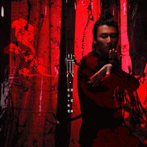 中国巨乳杂技三人组在线看
