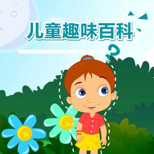 中国巨乳杂技三人组在线看
