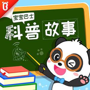 中国巨乳杂技三人组在线看
