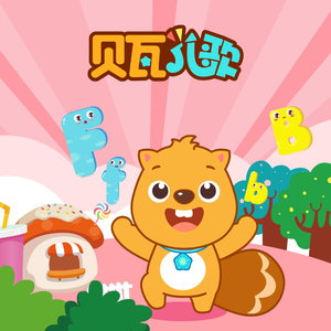 中国巨乳杂技三人组在线看
