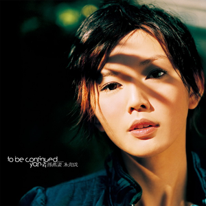 中国巨乳杂技三人组在线看
