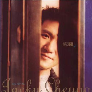 中国巨乳杂技三人组在线看
