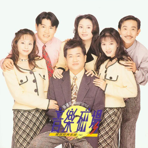 中国巨乳杂技三人组在线看
