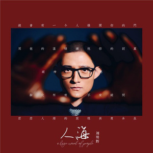 中国巨乳杂技三人组在线看
