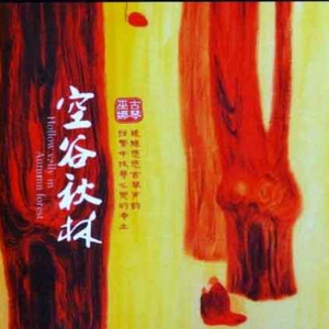 中国巨乳杂技三人组在线看
