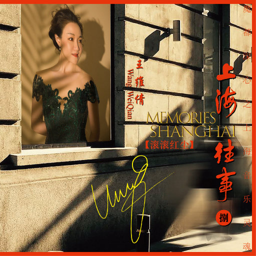 中国巨乳杂技三人组在线看
