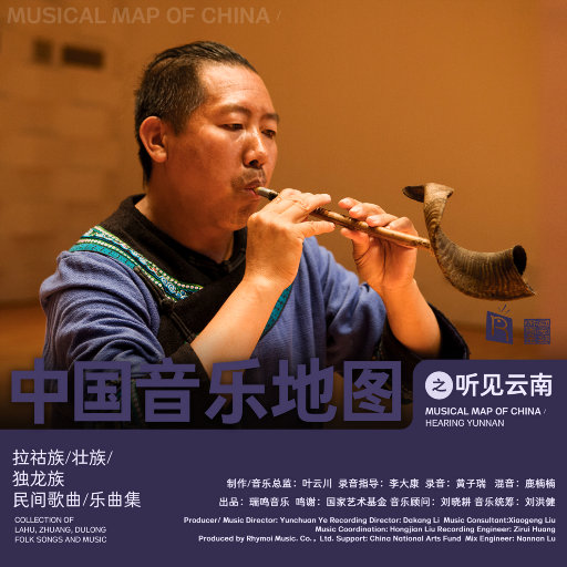 中国巨乳杂技三人组在线看
